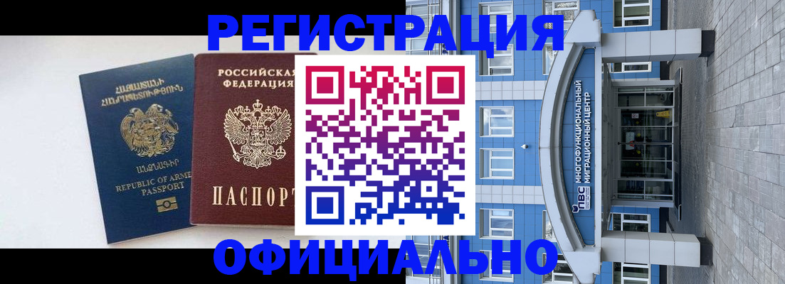 найти адрес прописки в Абдулино